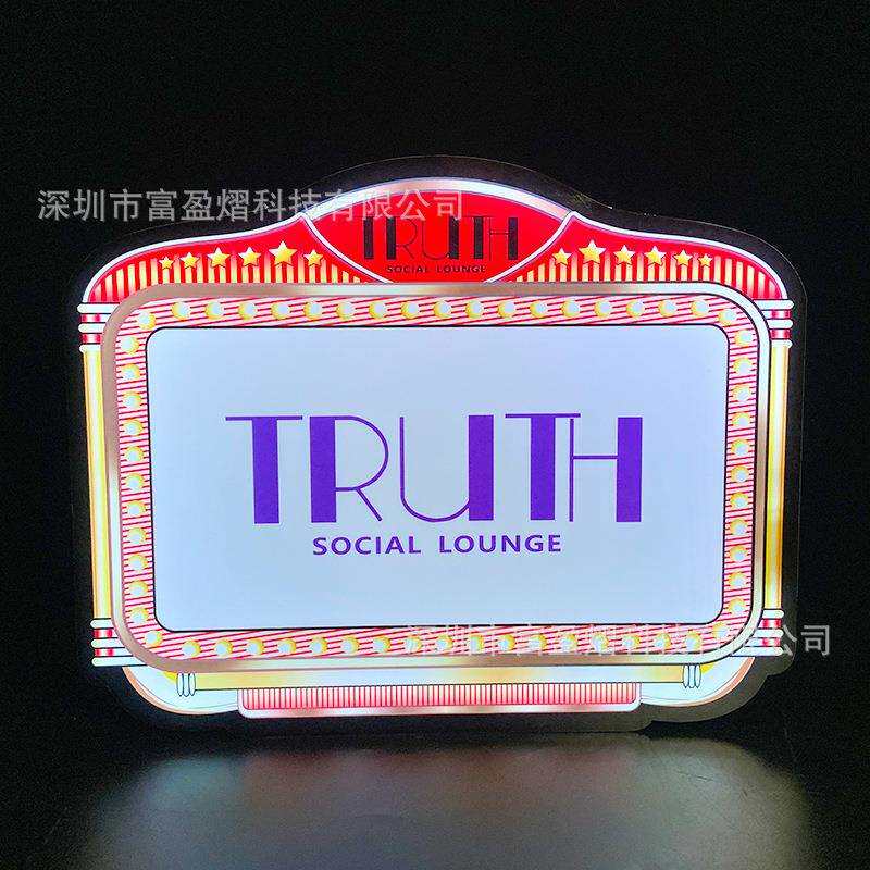富盈熠 酒吧夜店KTV发光手举牌LED气氛道具可移动卡片字母数字定