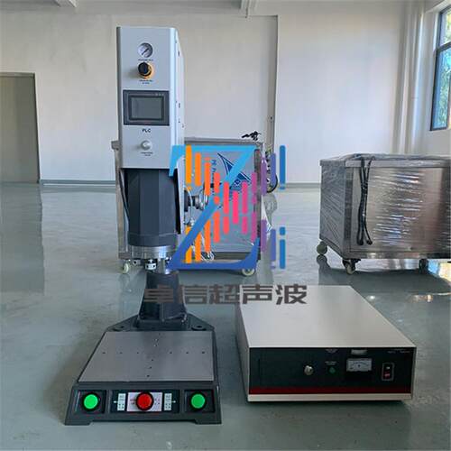 东莞莞城茶山15超声波塑料焊接机器20台式超音波塑料焊接设备