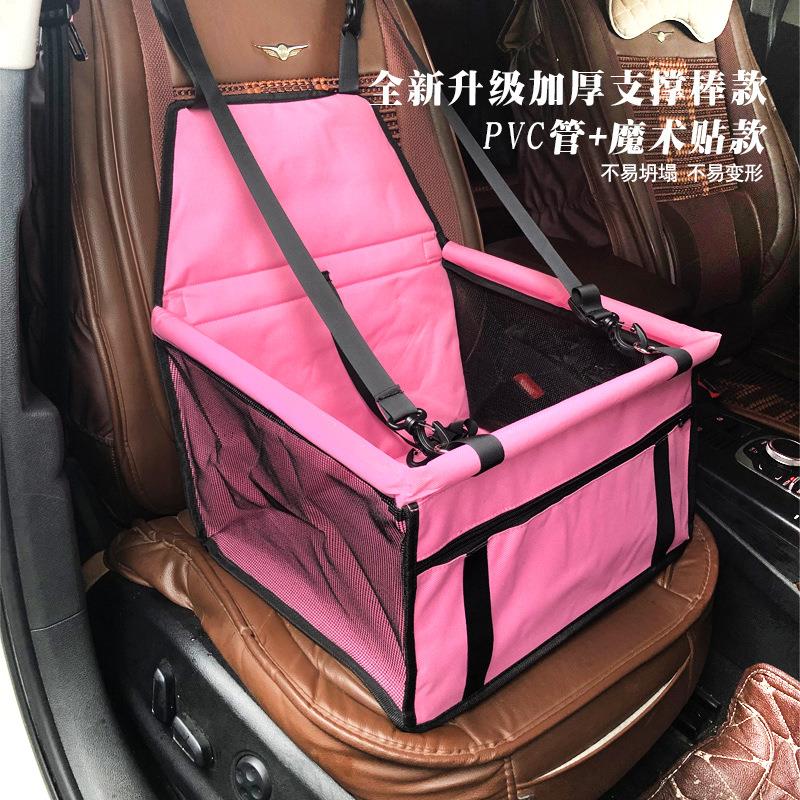 跨境宠物包宠物狗狗外出包车载宠物窝猫狗车载宠物车载包外出便携