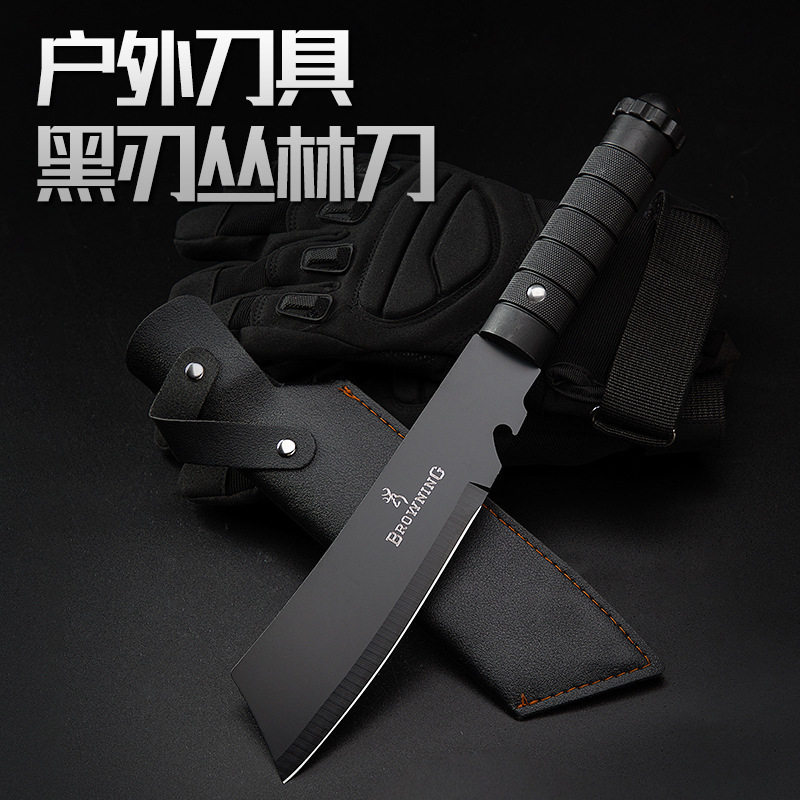 刀具野营硬度小刀露营厨房剪刀