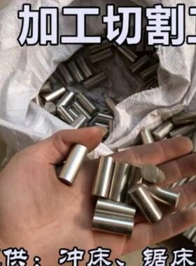 零切零卖不锈钢钢板不锈钢钢板六角棒1cr13 2cr13 SUS201 202 304