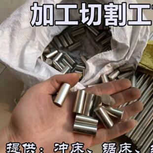 需定制零切零卖不锈钢钢板不锈钢钢板六角棒1cr13 2cr13 SUS201 2