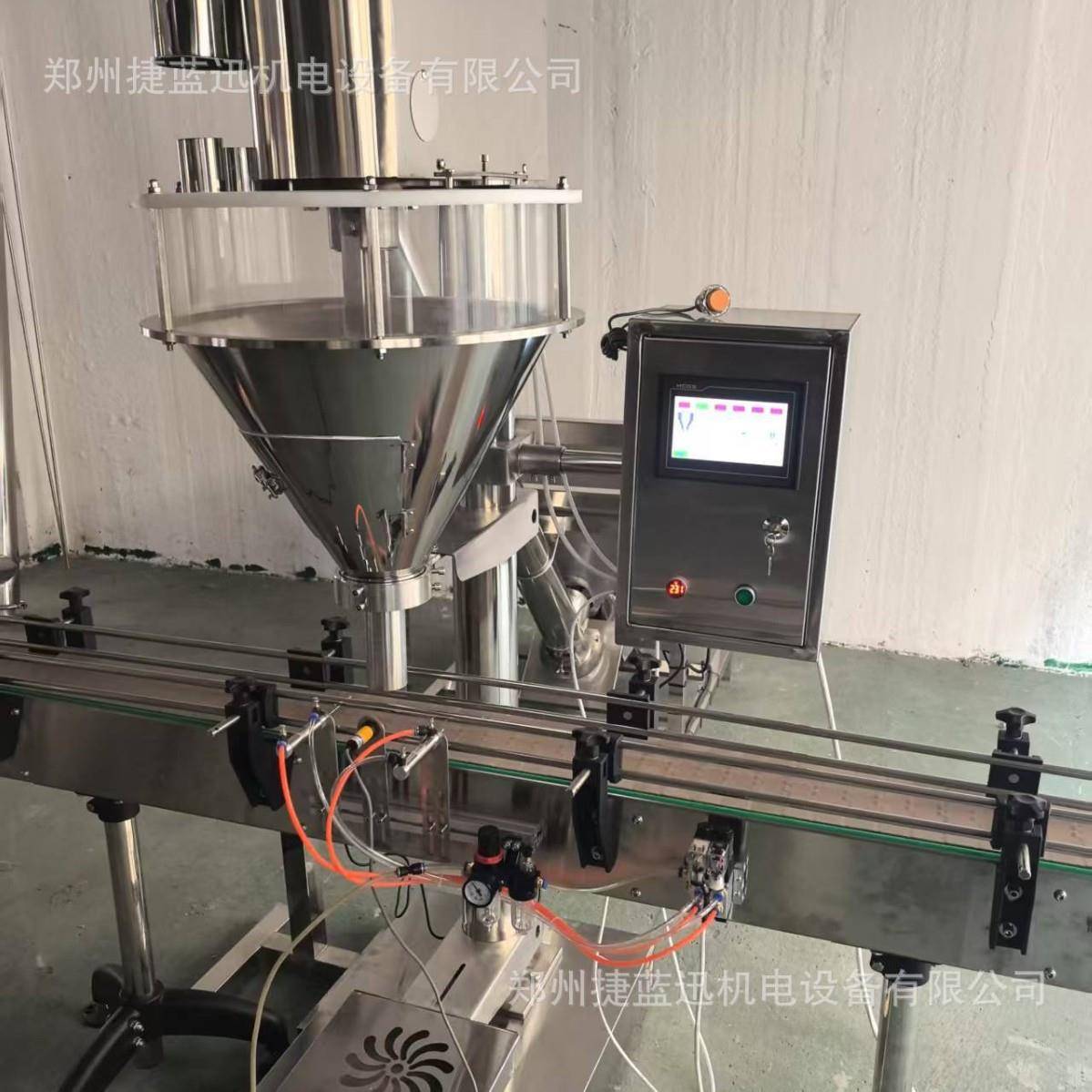 郑州半自动粉末灌装机粉剂包装机包装机厂家直销发孝粉包装机