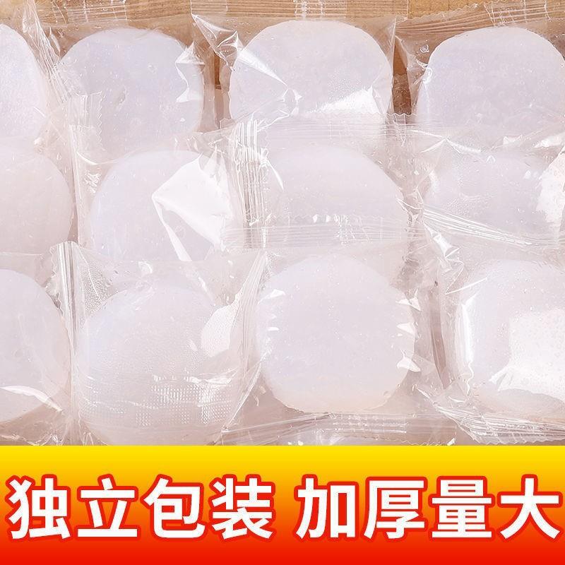 固体酒精家用酒店干锅火锅固体蜡料理锅仔酒精燃料固体酒精块
