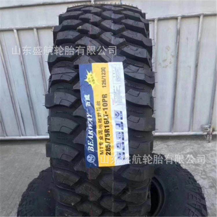 全路况越野车真空轮胎285/75R16LT全钢皮卡车加深越野花纹轮胎