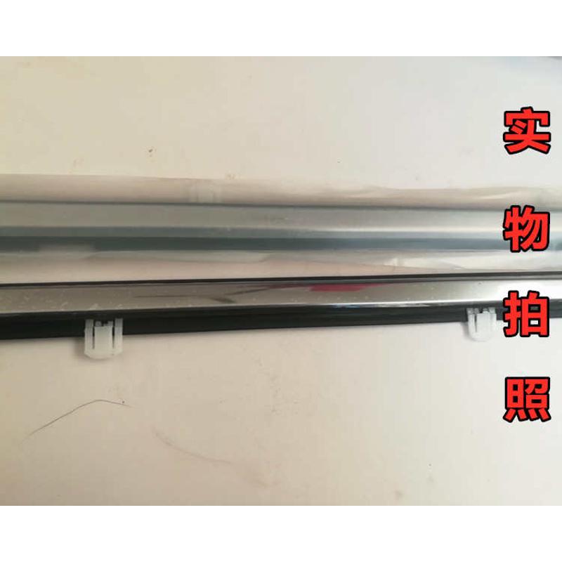 大众新老款朗逸车窗外挡水压条外切水亮条玻璃压条