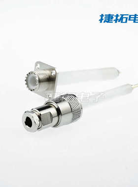 HSB30单芯高压连接器10KV20KV30KV40KV耐高压连接器DC-20A