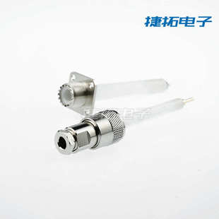 HSB30单芯高压连接器10KV20KV30KV40KV耐高压连接器DC 20A