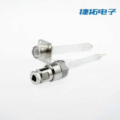 HSB30单芯高压连接器10KV20KV30KV40KV耐高压连接器DC-20A