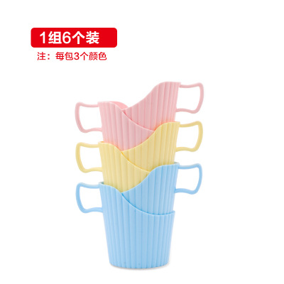 宜洁杯塑料杯办公室纸杯托拖餐垫