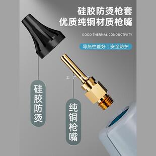 海工业级热熔胶枪数显调大功率家用7DIY手工航枪 11mm温650高粘胶