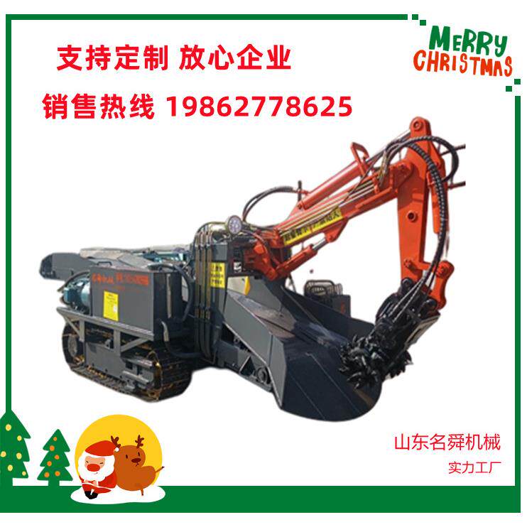 实心轮胎挖掘装载扒渣机 四驱滑移顶管出渣机 大坡度履带刮板扒渣