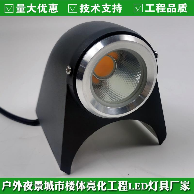 LED瓦楞灯3W黄光dc24vCOB瓦片灯仿古建筑瓦片灯琥珀色投光灯外壳