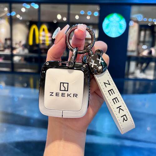 适用极氪001钥匙套007智能包009极氪X壳全包用品24款车内饰品配件