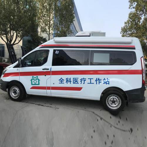 国六大通V90卫生体检车流动检测车厂家报价价格便宜