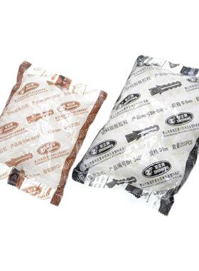 至正胶粒六角膨胀白色国标6厘mmMM8厘mmMM胶粒塑料螺栓膨胀管涨塞