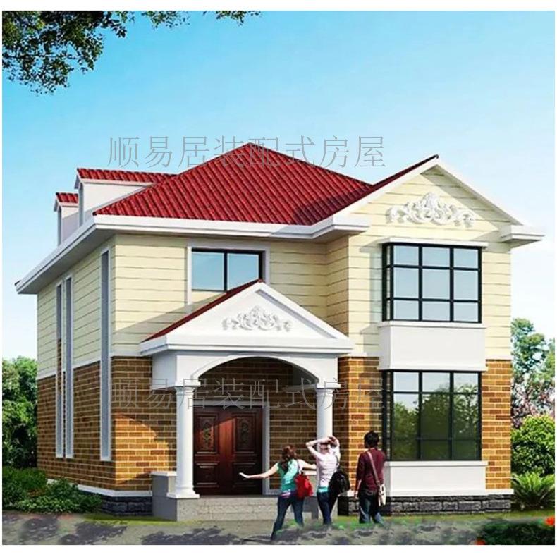 新型装配式房屋轻钢别墅房屋农村二层别墅住宅可拆卸拼装房