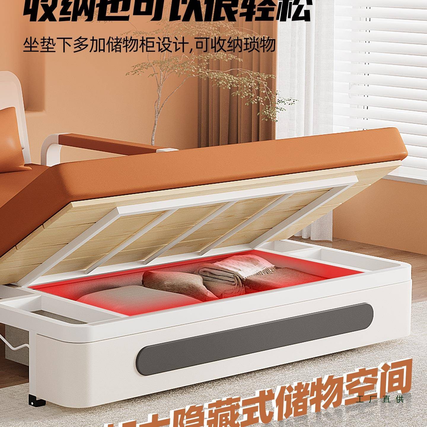 沙发床客折叠两用2026新款小户型厅单人可拆洗型简新易一985双体
