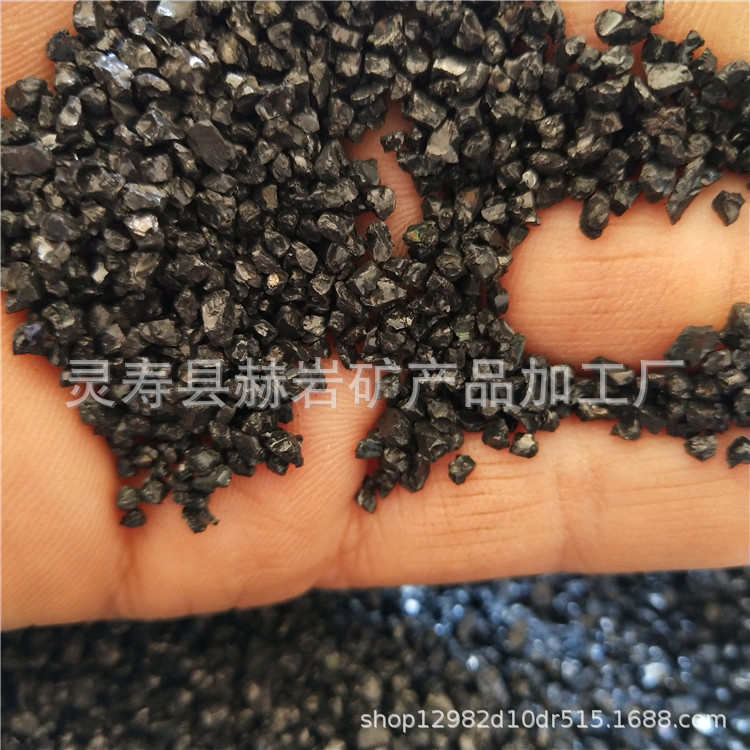 批发高硬度金刚砂 黑钢玉白刚玉磨料 地坪喷砂除锈沙 造景亮黑砂