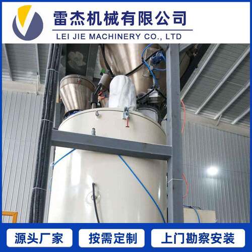 自动配料称重系统集中供料物料储仓输送智能吸料机密炼机注塑机