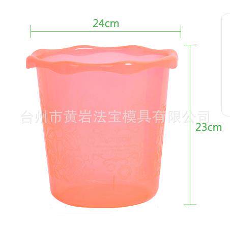 透明新型厨房卫生间家用垃圾桶创意垃圾桶塑料纸篓垃圾筒模具
