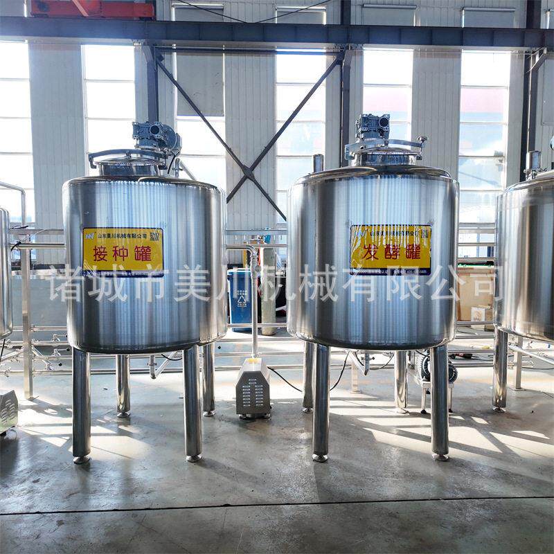 碗装酸奶灌装生产线 小型酸乳发酵设备 酸枣汁加工全套机械