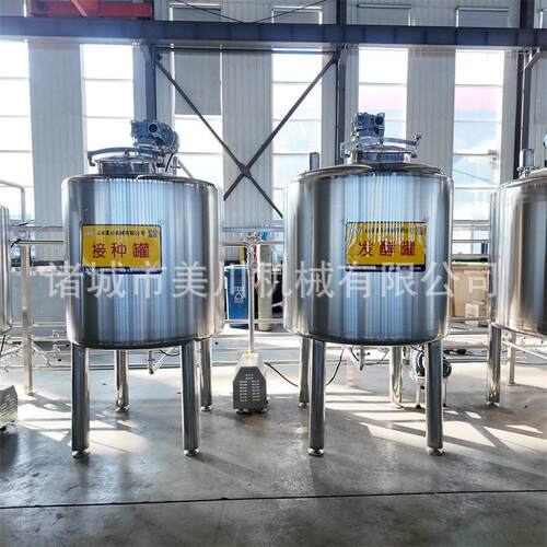 碗装酸奶灌装生产线 小型酸乳发酵设备 酸枣汁加工全套机械