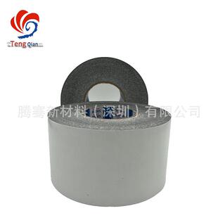 积水5230PC尘声器防积水5230震缓冲扬防用垫圈泡棉胶精密模B切冲