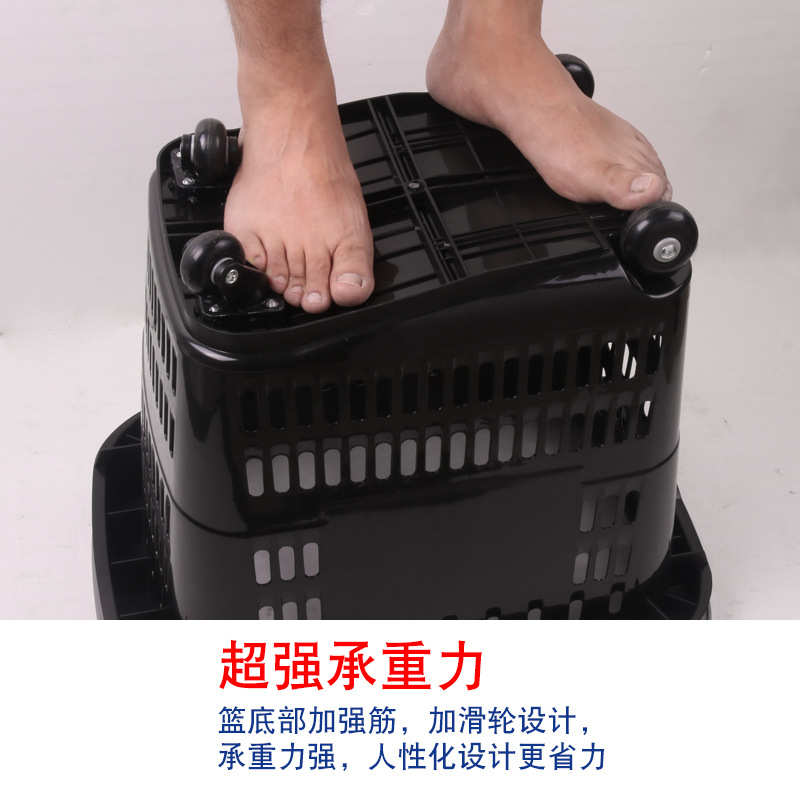 超市购物篮手提篮带轮拉杆塑料购物框KTV商场高档篮筐子手提篮子
