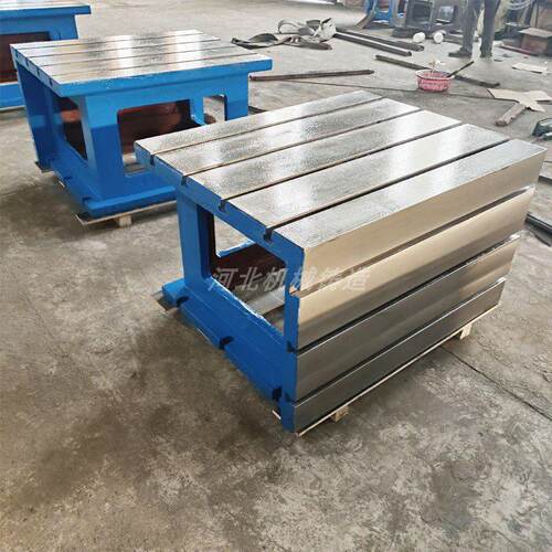 CNC数控机床加高增高垫箱3080/3050摇臂钻铸铁T型槽副工作台方箱