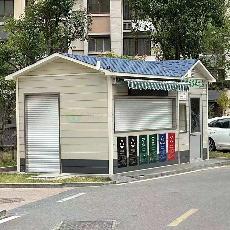 户外智能分类垃圾房 可移动小区智能垃圾箱 不锈钢智能垃圾分类房