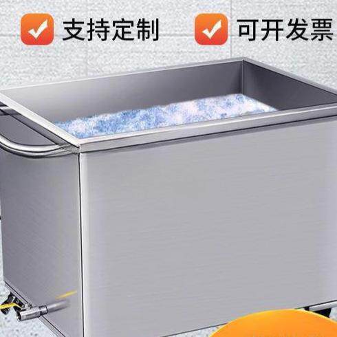不锈钢水箱方形储水箱储物箱工业储水桶移动式手推车浸泡池卤煮桶