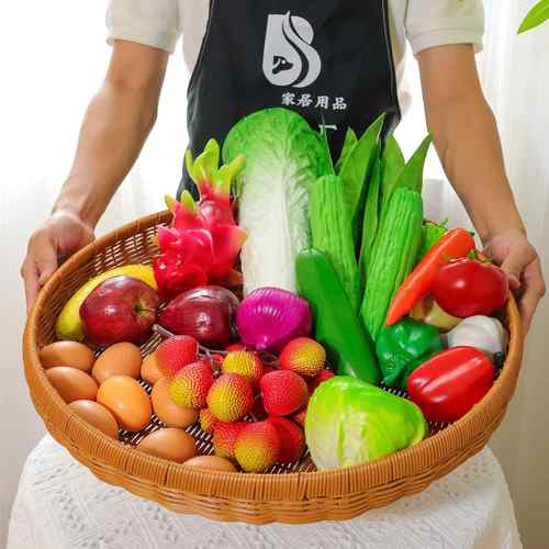 晾晒篮筐簸箕仿藤编家用圆形收纳水果篮手工编织晒干货篮子馒头筐