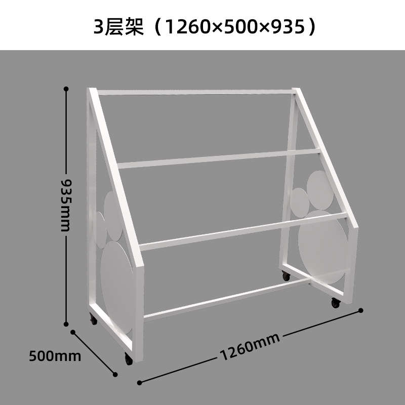 手举牌架子幼儿园接送牌插牌架学校放学自由调节可移动定制班级牌