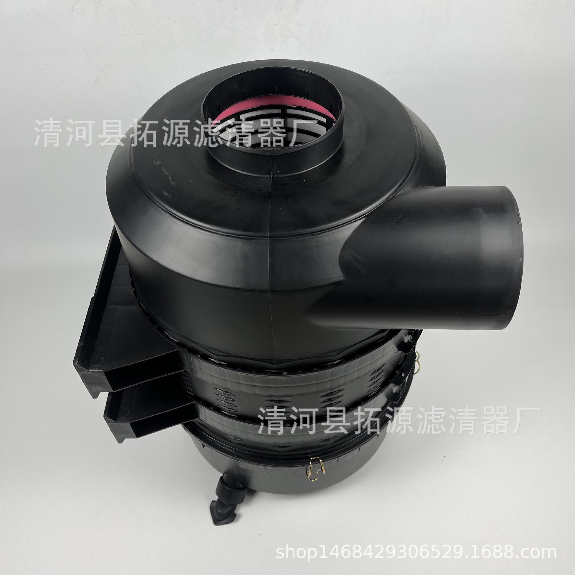C30810螺杆空压机空滤总成空气滤芯外壳道依茨发空气压缩机3055