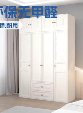 钢制衣柜家用卧室简易组装欧式2026新款小户型衣柜金属三门大衣橱