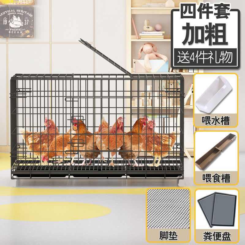 养鸡笼家用鸡笼子大号特大号自动清粪折叠养殖鸡舍铁丝网鸭鹅薇妍