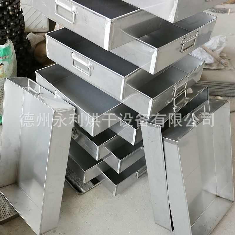 现货不锈钢304接油盘 车床废油托盘 工业设备维修集油盘 按需加工