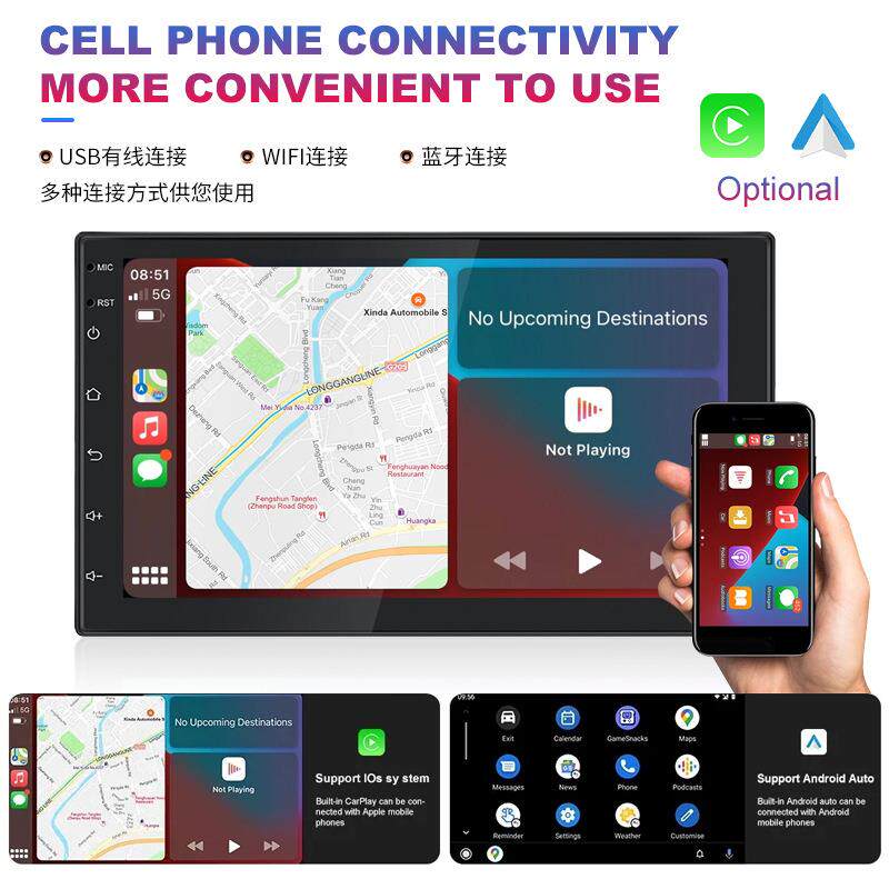 跨境热卖7寸9寸10寸汽车大屏导航一体机恒晨安卓通用车载导航8227