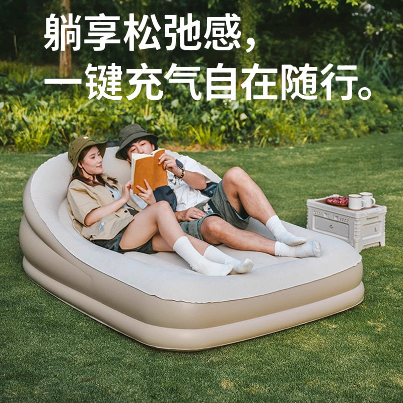 户外充气沙发露营充气床垫音乐节便携午休家用自动充气床折叠床