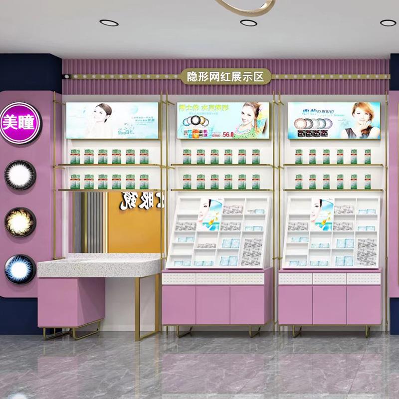商场超市展示陈列柜眼镜柜柜台烤漆商场珠宝店商品展示架货柜