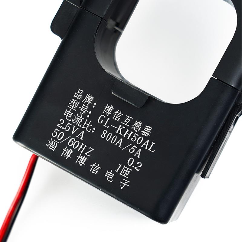 电表GL-KH50WIZAL80A1000A卡扣互式开合开口式流0感器电300-1500/