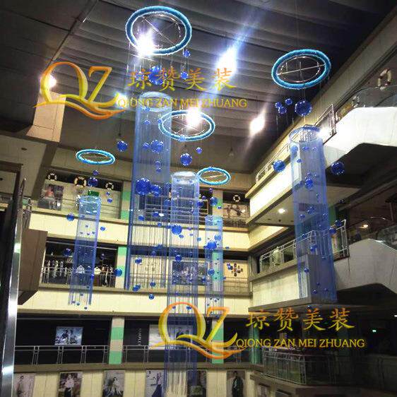 春夏季商场购物中心中庭吊饰蓝色海洋系中空吊挂线帘天井装饰布