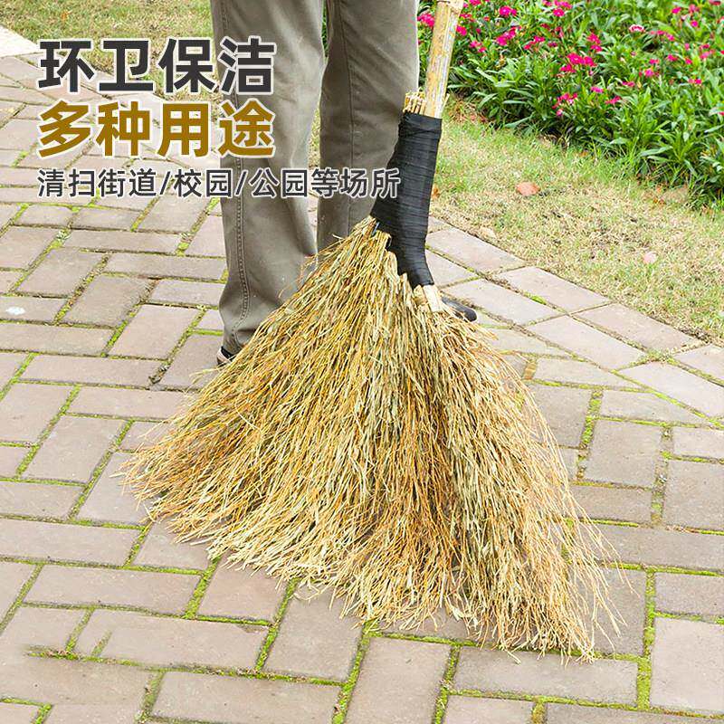 竹扫把大扫把户外加宽家用工厂院子环卫扫马路单位大号竹笤帚老式