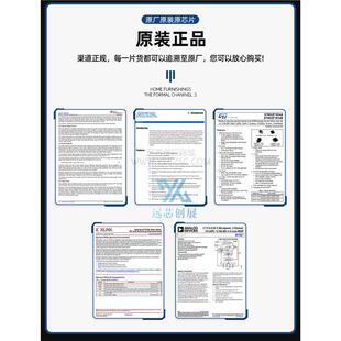80I 256KB 32位微控制器 快闪记忆体 TQFP64 PIC32MX575F256H