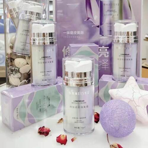 正品每树美品持妆修颜隔离霜防脱妆24小时隔离遮瑕均匀肤色