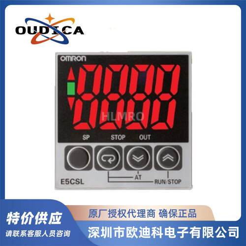 数字温控器E5CSL-QP/E5CSL-RP数显数字温度控制器仪表