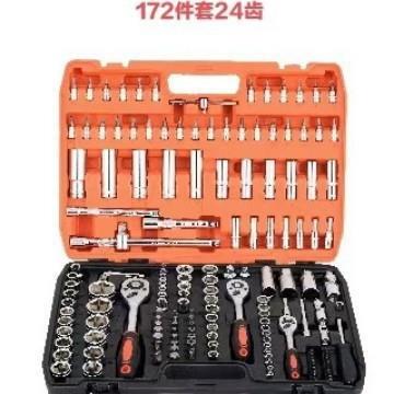 德国品质2管16件NRA套维修套装多功能套筒扳手装组修合套棘轮板手