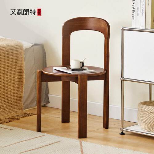 艾森朗特北欧实木餐椅家用饭厅中古设计师rey复古书桌靠背餐桌椅