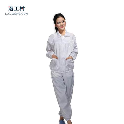 高档防静服套装电无尘衣服净服防尘男服女蓝洁色白色工作服分体防